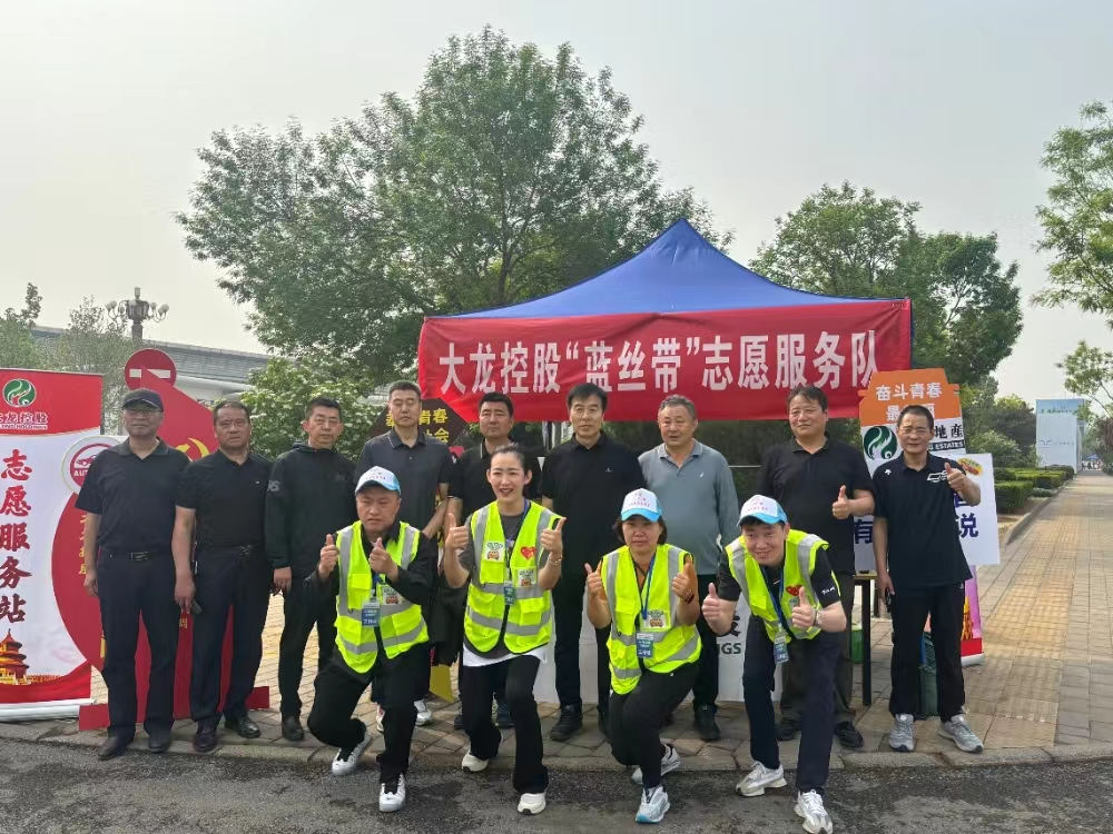 永信贵宾会·217(中国区)官方网站