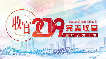 永信贵宾会·217(中国区)官方网站