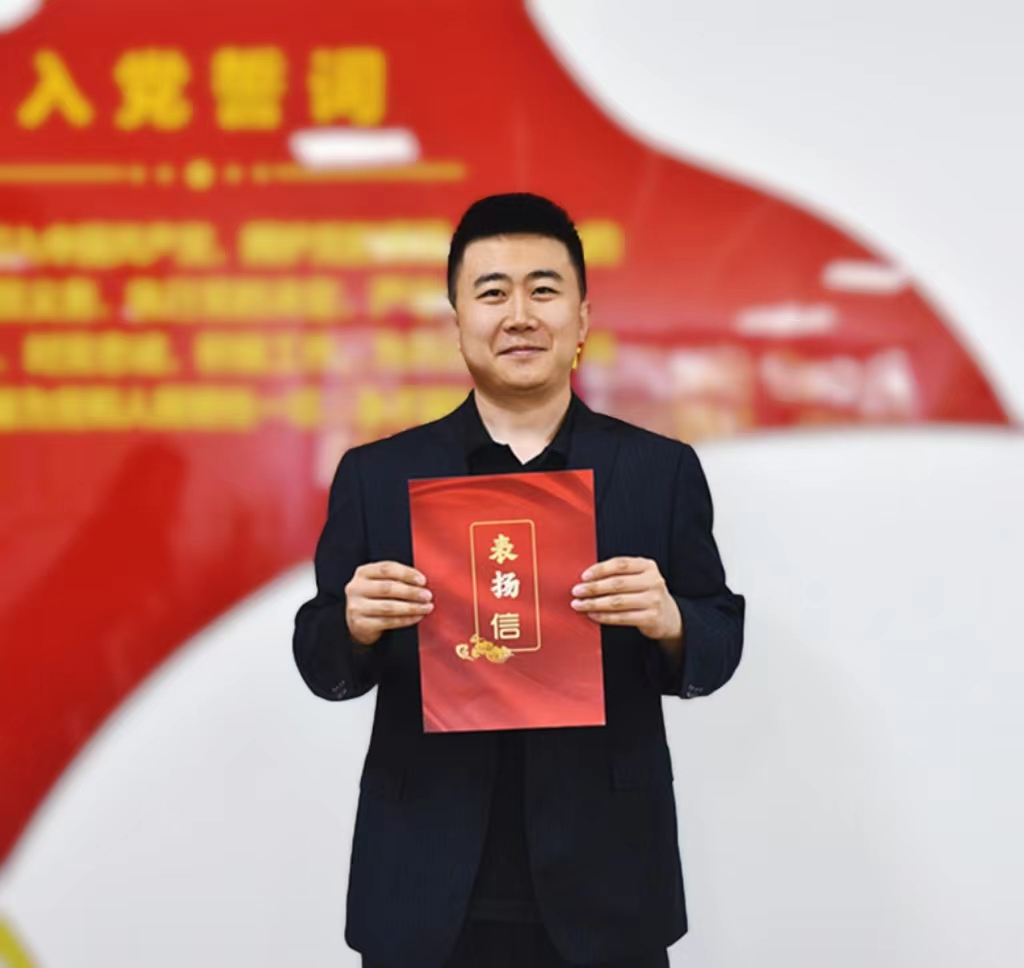 永信贵宾会·217(中国区)官方网站