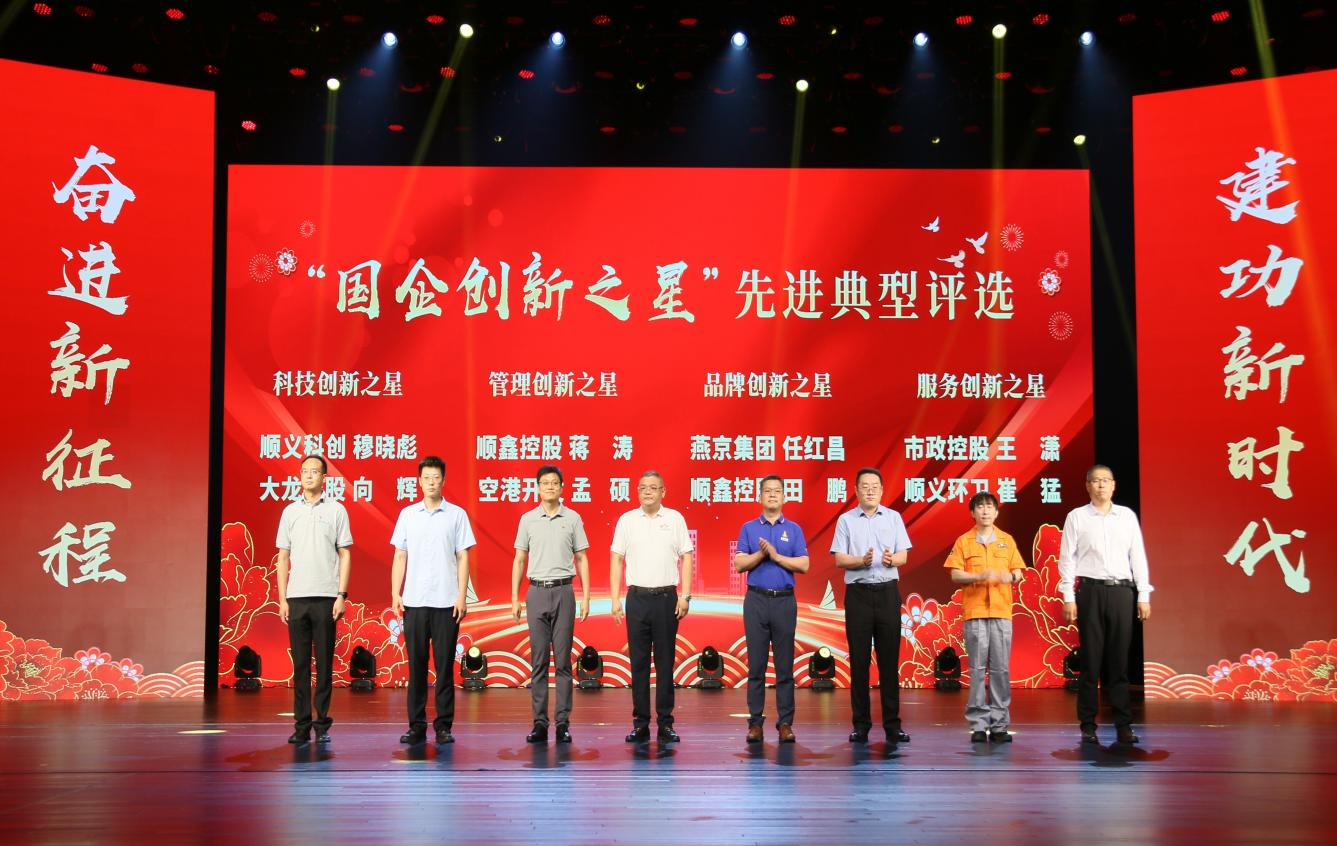 永信贵宾会·217(中国区)官方网站