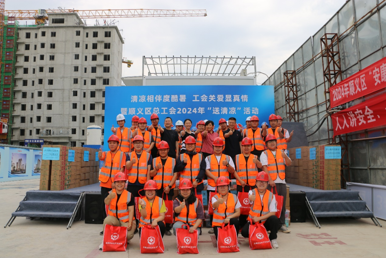 永信贵宾会·217(中国区)官方网站