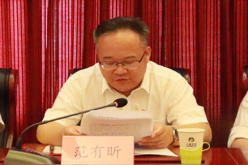 永信贵宾会·217(中国区)官方网站