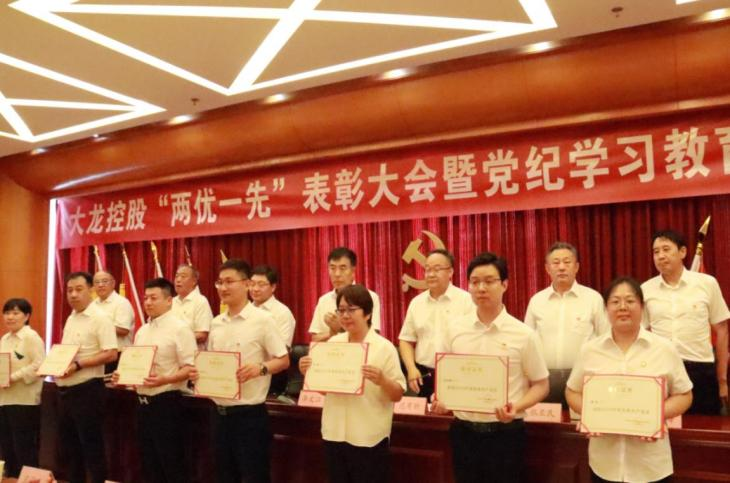 永信贵宾会·217(中国区)官方网站