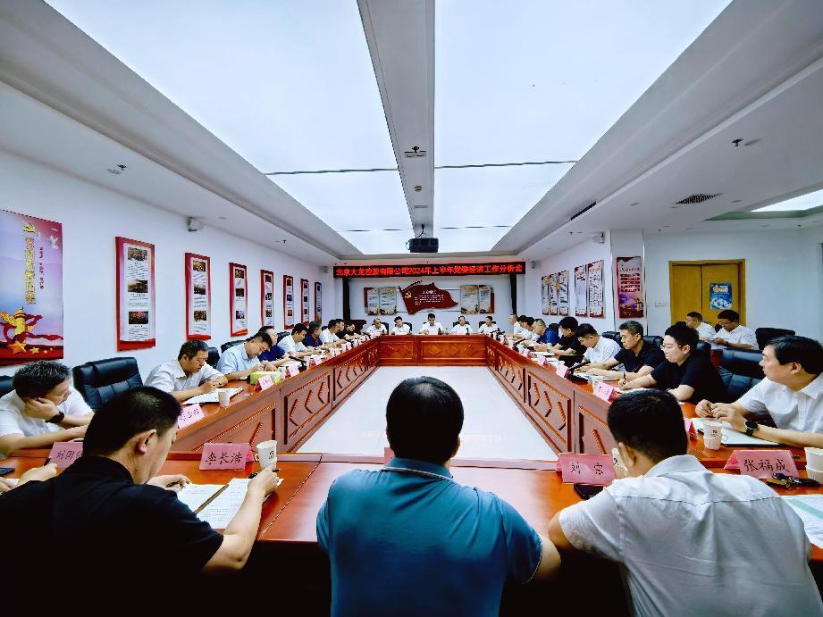 永信贵宾会·217(中国区)官方网站