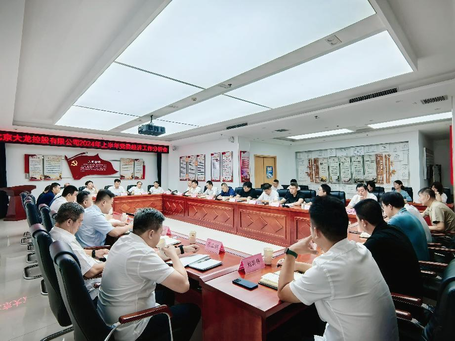 永信贵宾会·217(中国区)官方网站