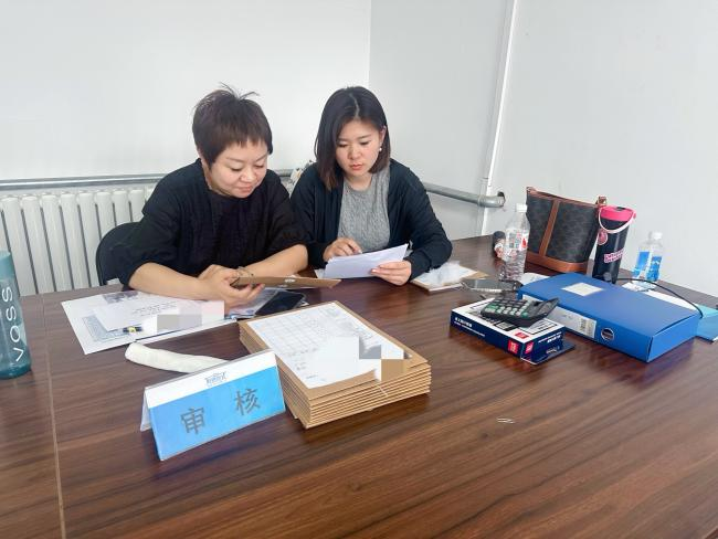 永信贵宾会·217(中国区)官方网站