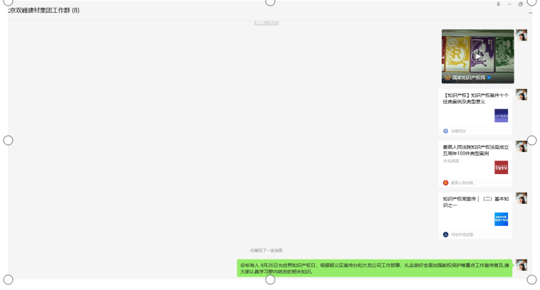 永信贵宾会·217(中国区)官方网站