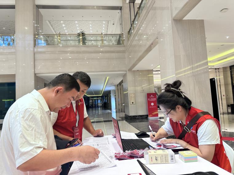 永信贵宾会·217(中国区)官方网站