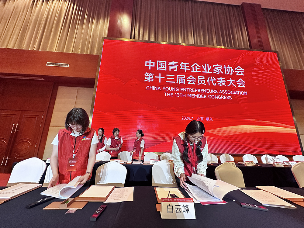 永信贵宾会·217(中国区)官方网站