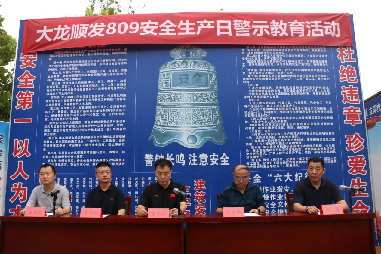 永信贵宾会·217(中国区)官方网站