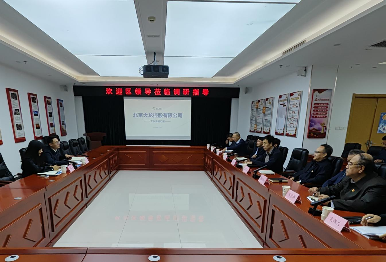 永信贵宾会·217(中国区)官方网站