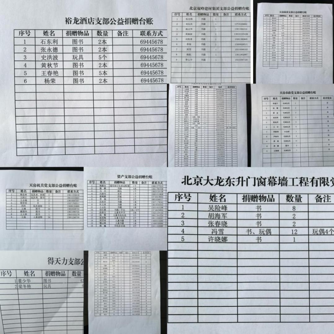永信贵宾会·217(中国区)官方网站