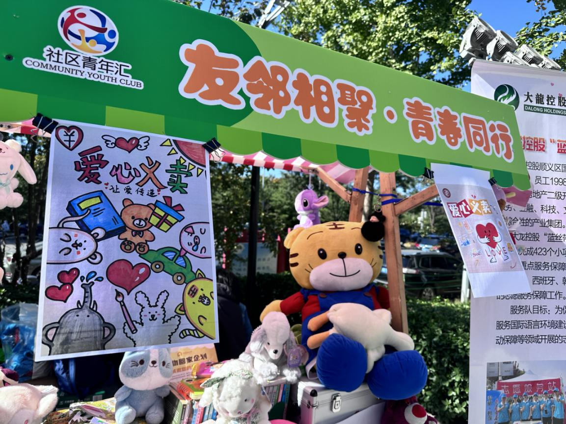 永信贵宾会·217(中国区)官方网站