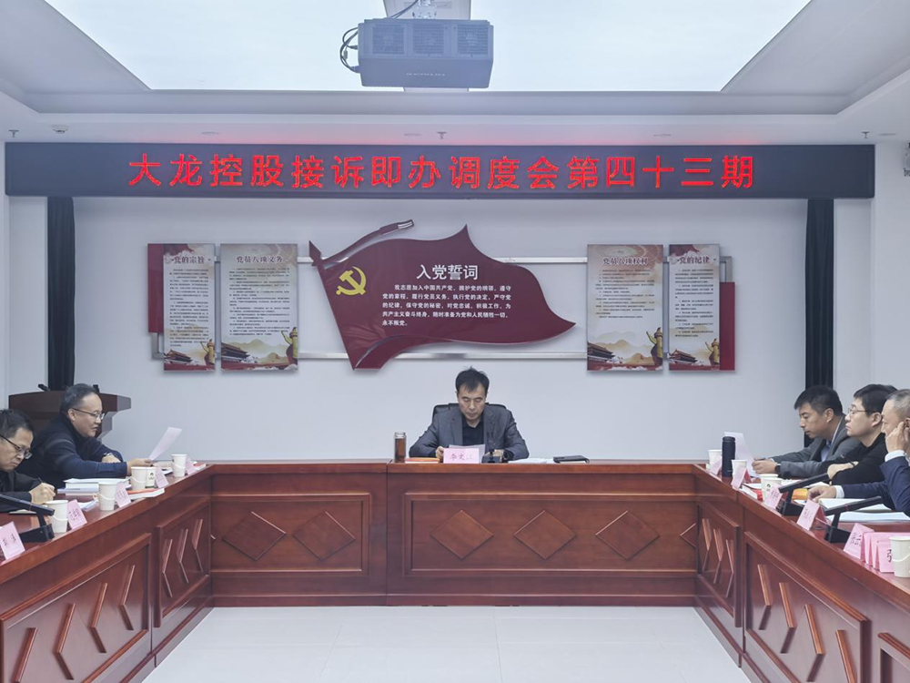 永信贵宾会·217(中国区)官方网站