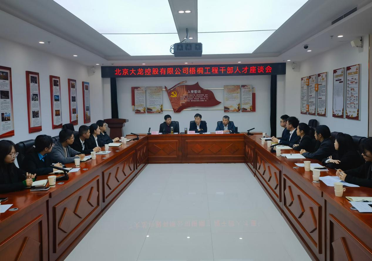 永信贵宾会·217(中国区)官方网站