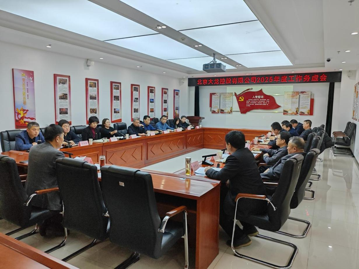 永信贵宾会·217(中国区)官方网站