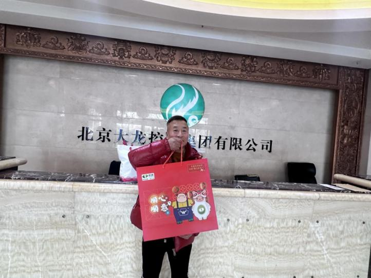 永信贵宾会·217(中国区)官方网站