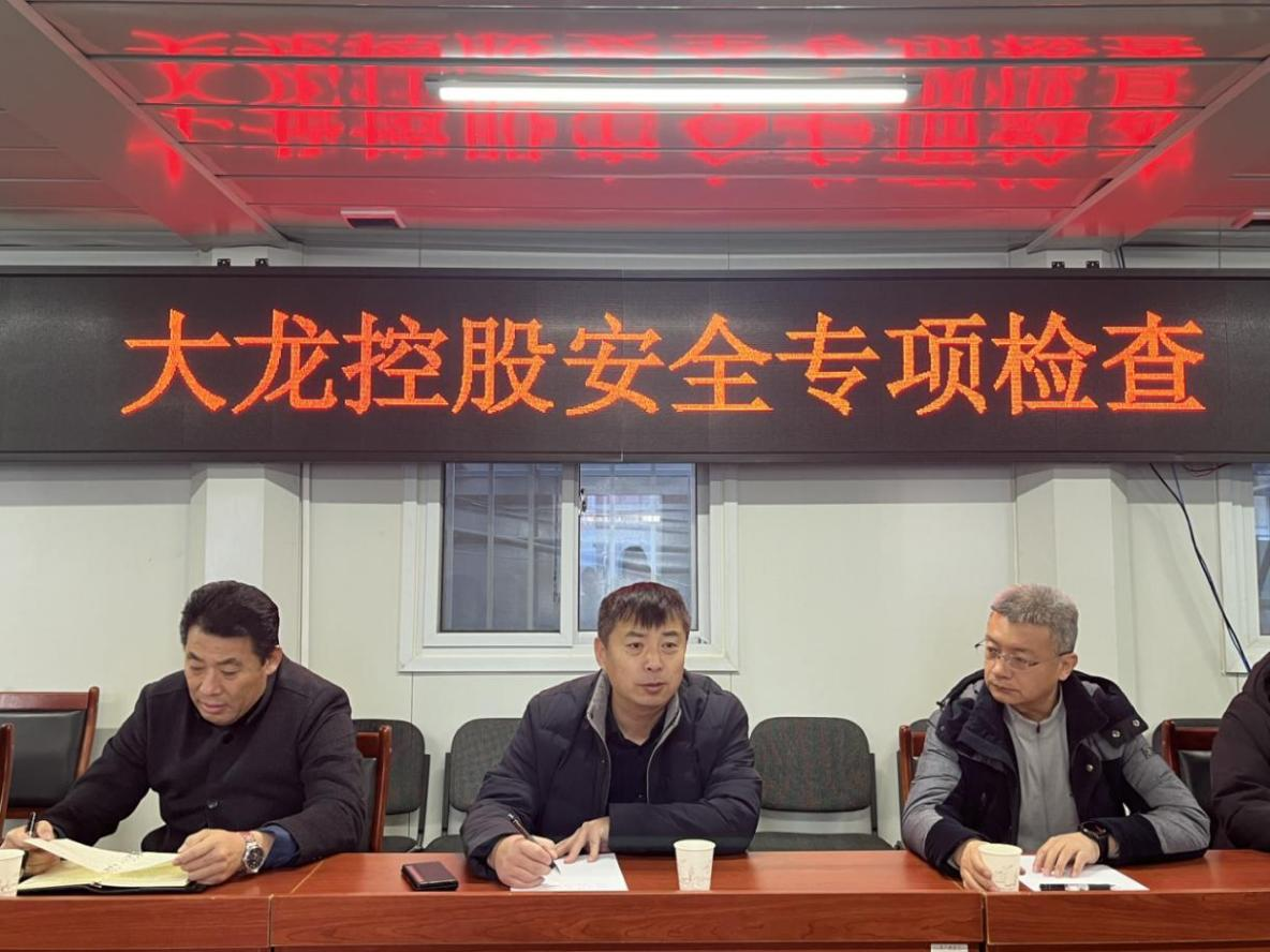 永信贵宾会·217(中国区)官方网站