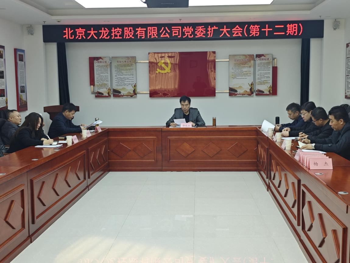 永信贵宾会·217(中国区)官方网站