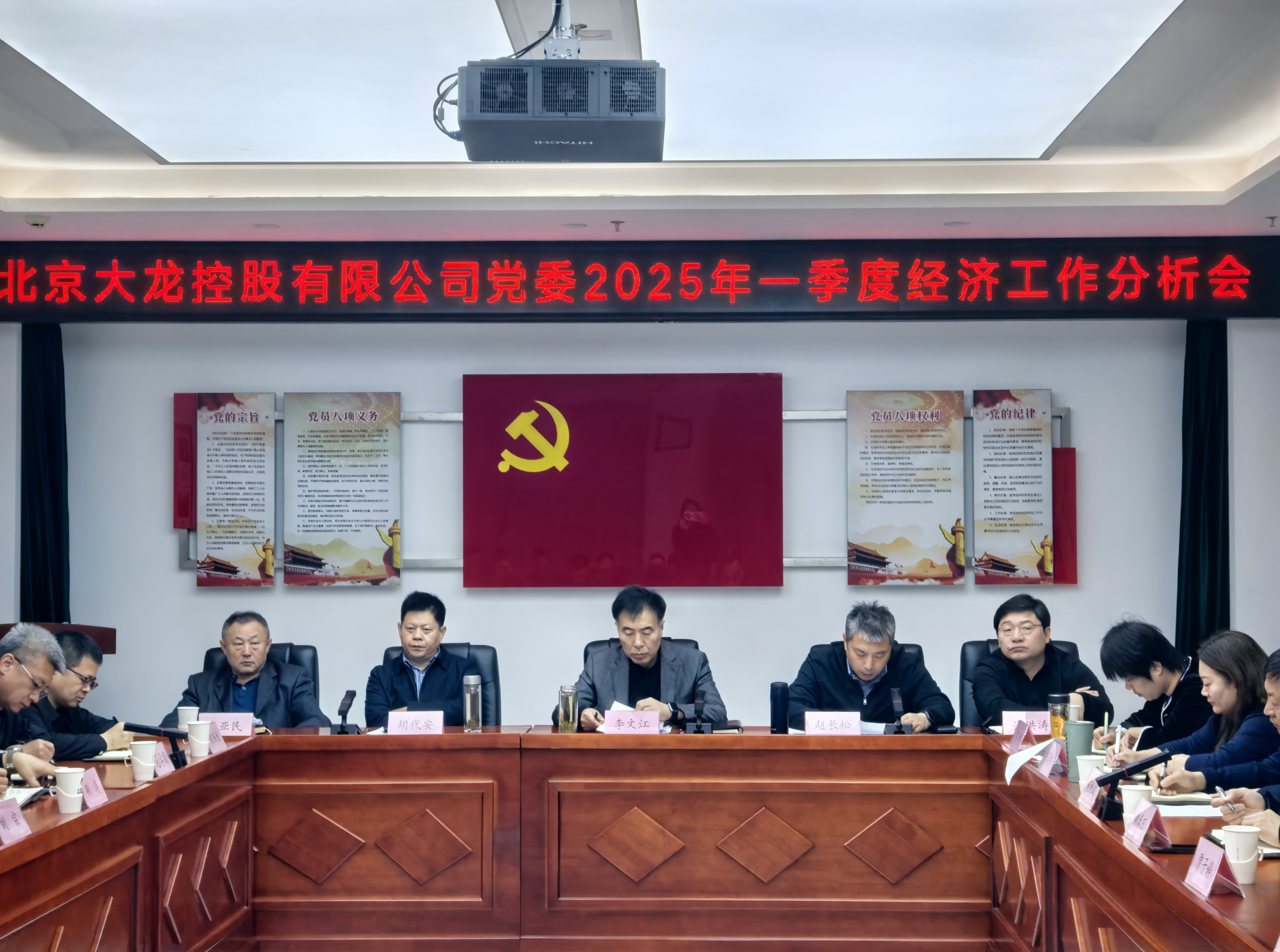 永信贵宾会·217(中国区)官方网站