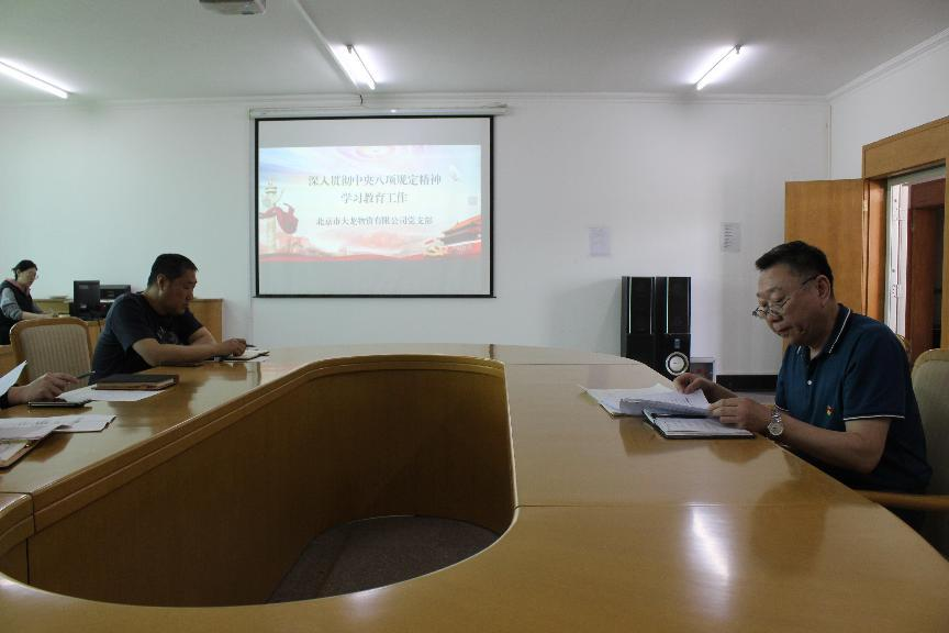 永信贵宾会·217(中国区)官方网站