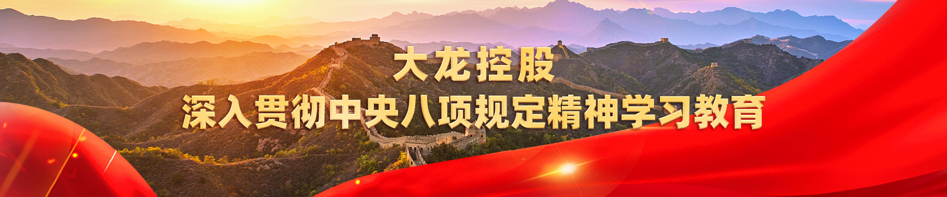 永信贵宾会·217(中国区)官方网站