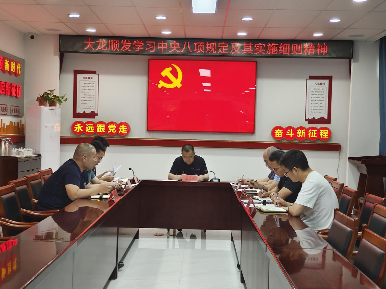 永信贵宾会·217(中国区)官方网站