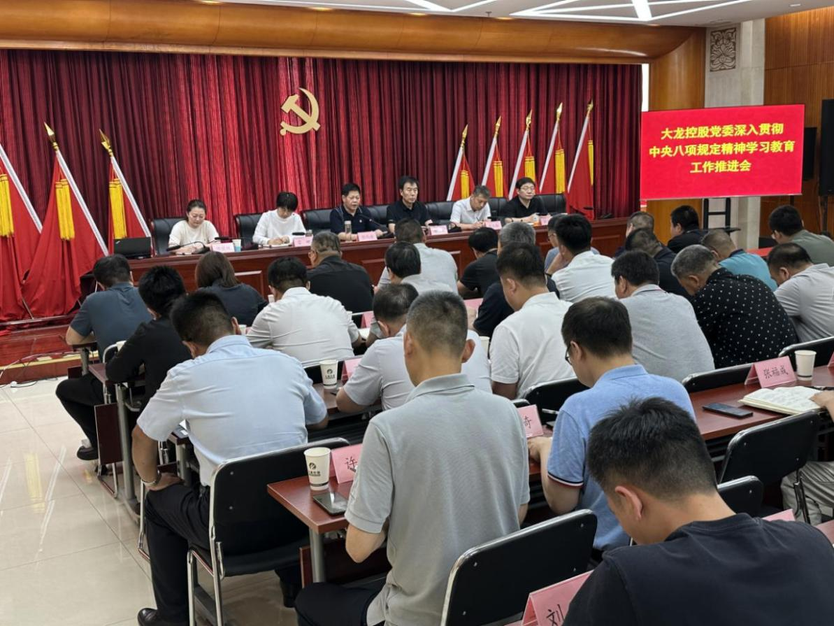 永信贵宾会·217(中国区)官方网站