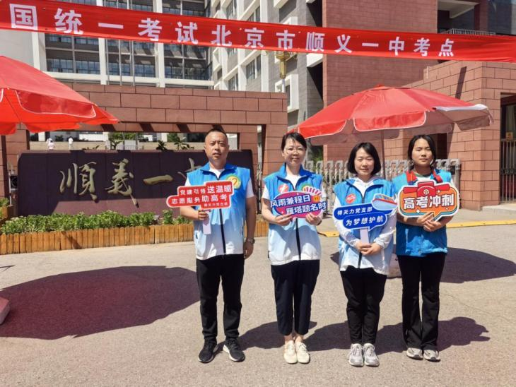 永信贵宾会·217(中国区)官方网站