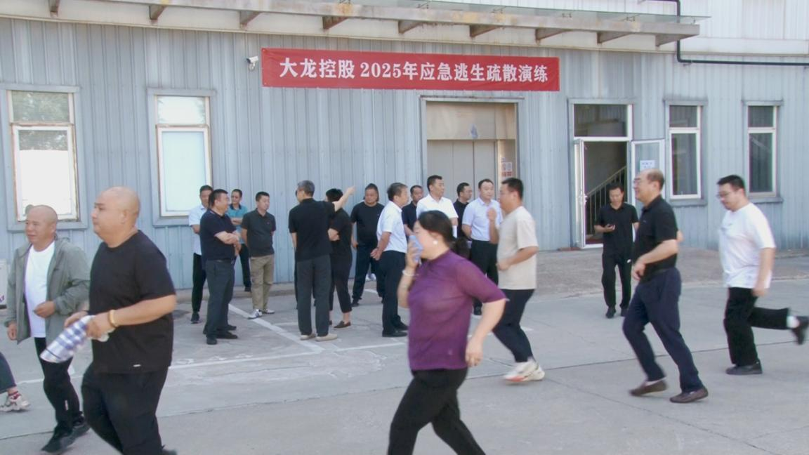 永信贵宾会·217(中国区)官方网站