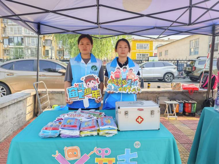 永信贵宾会·217(中国区)官方网站