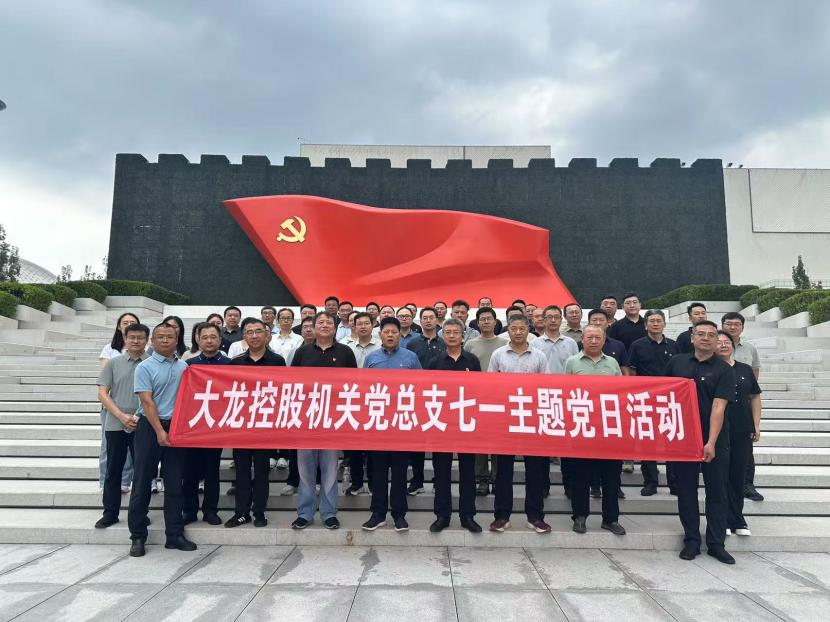 永信贵宾会·217(中国区)官方网站