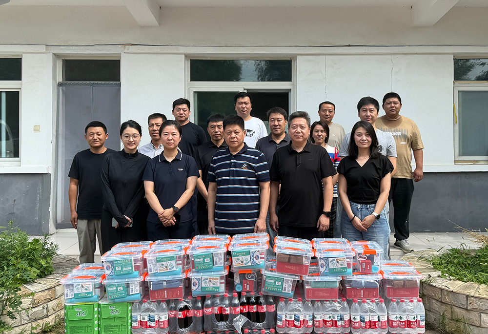 永信贵宾会·217(中国区)官方网站