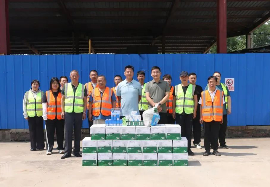 永信贵宾会·217(中国区)官方网站