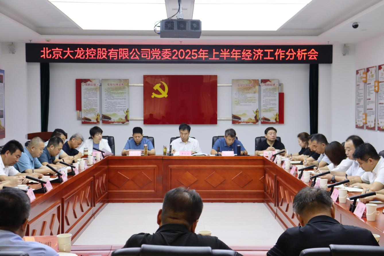 永信贵宾会·217(中国区)官方网站